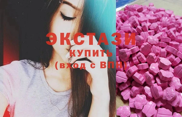 COCAINE Верея